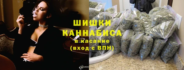 хмурый Балахна